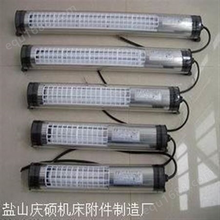 生产销售LED机床工作灯金属机床工作灯型号齐全
