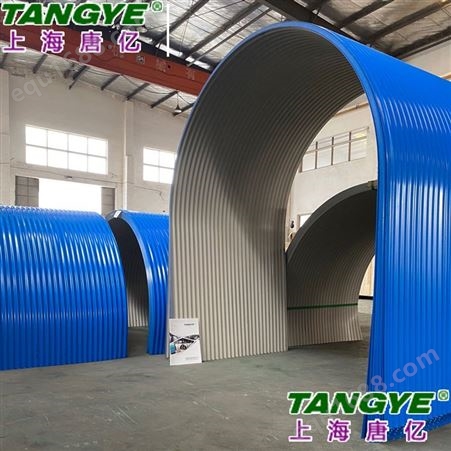中国台湾用唐亿皮带机防雨罩 彩钢瓦防雨罩 防尘罩1.2厚度型号齐全