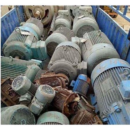 常州 处置废旧机械设备 废旧机械设备收购 常年回收机械设备