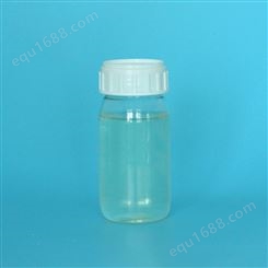 改性戊二醛是一种多功能鞣剂 金泰皮革助剂生产 复鞣助剂价格经济