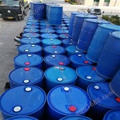 磺酸 十二烷基苯磺酸 96%含量 非离子表面活性剂 液体 塑料桶装