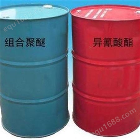 海东回收化工原料-回收可再生化工原料-回收可再生塑料助剂