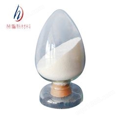 厂家供应 优质抗结剂硅铝酸钠
