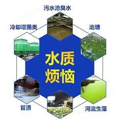 贵州省聚合氯化铝