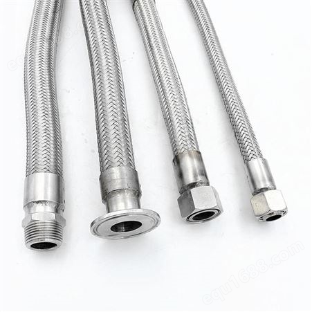 金属软管 伸缩性金属软管 钢厂专用氧枪金属软管 聚邦