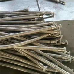 启航橡塑厂家供应 螺母式金属软管 穿线金属软管 铠装金属软管