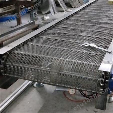 厂家加工定制 不锈钢网带输送机 链板输送机 风冷输送机
