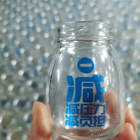 成都各种瓶子打印logo 瓶盒包装印刷定制 玻璃瓶丝印
