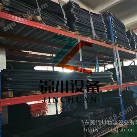 东莞锦川 定制金属卡板 铁托盘 移动货架厂家销售