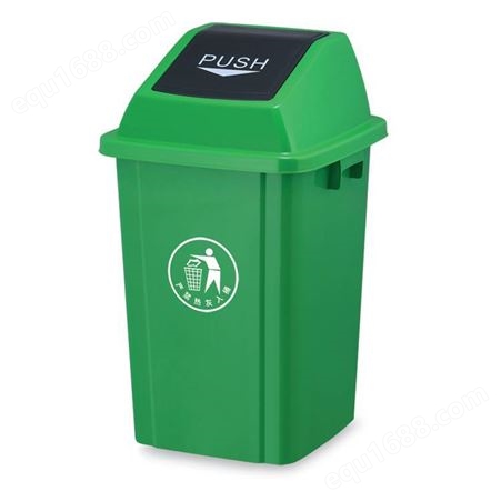 分类垃圾桶-分类垃圾桶厂家-成都中天分类垃圾桶厂家