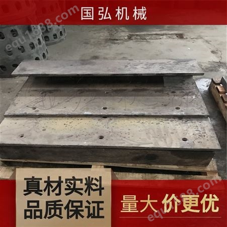 厂家生产加工 大型铸造厂    铸钢件加工厂家  合金铸件 定制铸件