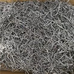 氧化钨粉回收 高价回收钨合金 长期收购铌铁钨粉回收