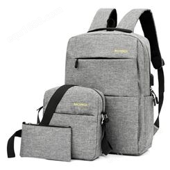 定制韩版双肩包刺绣三件套学生书包户外旅行背包男士小米背包