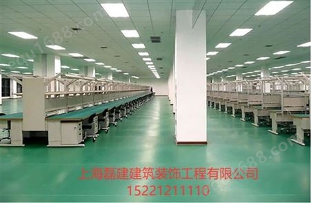 上海厂房装修 工厂、办公楼、办公室装修设计 磊建设计