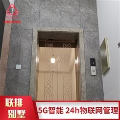 上海家用别墅小型电梯价格 Gulion/巨菱家用微型电梯