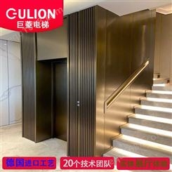 Gulion/巨菱定制别墅小电梯 家用小电梯尺寸