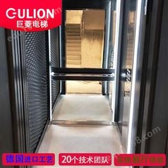 Gulion/巨菱家用别墅梯 环形楼梯中间定制微型小电梯