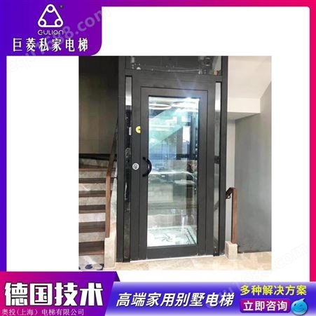 4层4站带地下室玻璃观光井道电梯Gulion/巨菱液压家用电梯