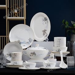 陶瓷餐具套装 58件描金江湾人家餐具碗盘 自用送礼可一件代发