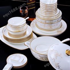 陶瓷碗盘碟套装 黄金镶边骨瓷餐具 塞纳河畔欧式餐具家用送礼