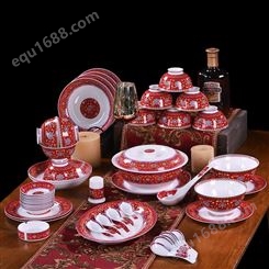 景德镇陶瓷餐具套装 仿古粉彩碗盘组合餐具 家用骨瓷结婚送礼餐具