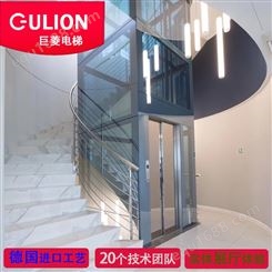 上海Gulion/巨菱厂家供货4层家用电梯 包安装包售后 国家标准