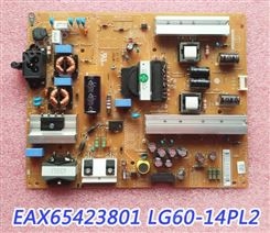 原装 LG 60GB6500-CA 电源板 EAX65423801(2.1) LG60-14PL