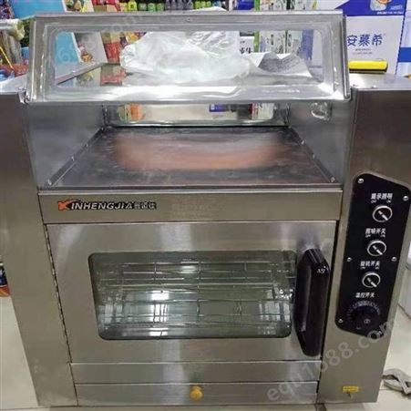 供应鑫恒佳牌68型/128型电动烤地瓜机 大容量旋转式烤红薯机炉