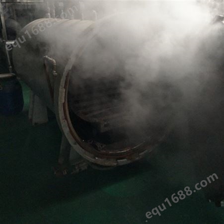 酿酒反应釜加热电加热改造 电磁蒸汽发生器 电锅炉