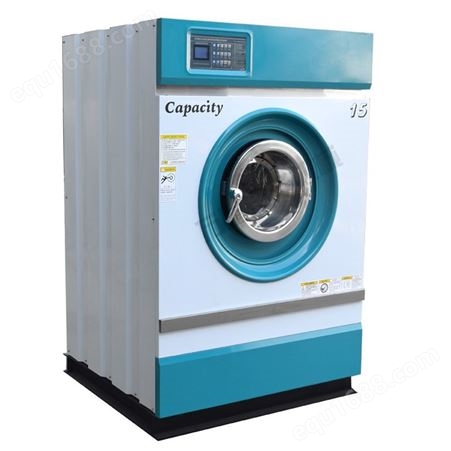 上海万星厂价直销 25公斤全自动洗脱机 干洗店水洗机洗涤设备