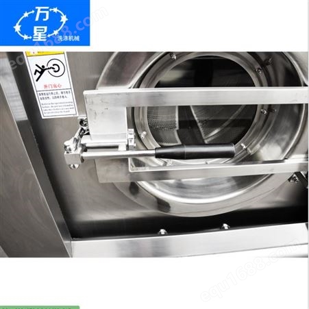 上海万星直销 全自动不锈钢洗脱机25kg出口洗衣机 洗涤脱水