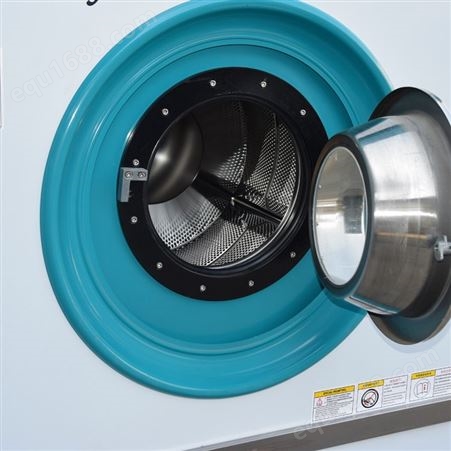 上海万星厂价直销 25公斤全自动洗脱机 干洗店水洗机洗涤设备