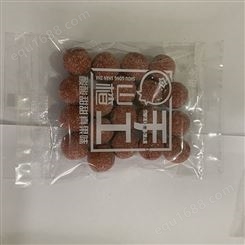 山丹丹 山楂汉堡 网红小吃蜜饯零食 独立包装