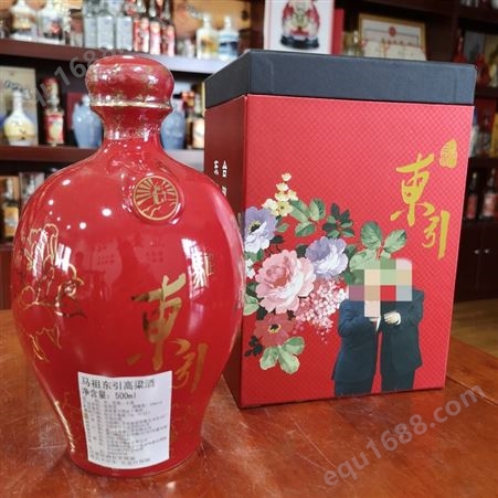 中国台湾马祖高粱酒 东湧陈高45度600毫升礼盒 很适合作为口粮酒