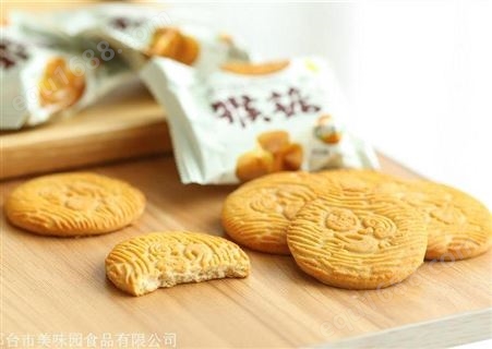 猴菇饼干批发价位 猴菇饼干生产厂家 猴菇饼干价位 邢台市美味园食品