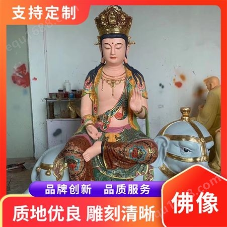 铜佛像 炳赢 地藏王观音菩萨寺庙树脂佛像