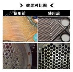 注塑机螺杆怎么清洗-注塑机螺杆清洗公司排名榜 苏州安峰环保
