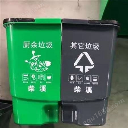 湛江乔丰推荐垃圾桶 塑料厨房垃圾桶 餐饮分类垃圾桶