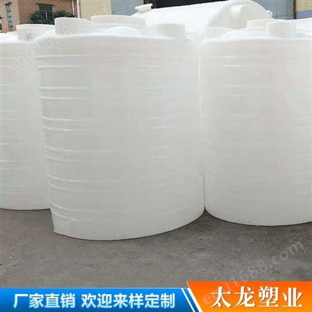 立式塑料水塔 云南厂家直供 20吨塑料水塔 存储运输储水罐PE储水桶