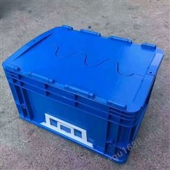 湖南塑料箱 汽配中转物流箱 防静电胶箱 加厚工业塑料周转箱