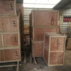 物流木箱 包装木箱子 免熏蒸木箱 包装长木箱多层板 收纳木箱