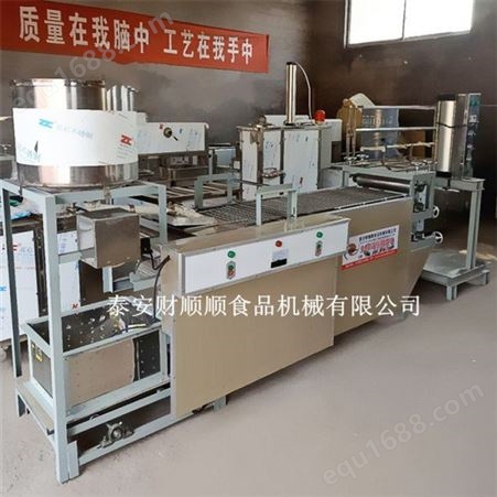 工厂供应 商用豆腐皮机 不锈钢根茎类切段 节省人工豆制品设备厂家