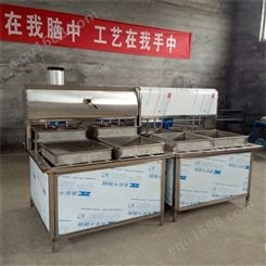 泰安推荐商用豆浆机早餐店 豆腐生产设备厂家自动豆制品机磨豆机