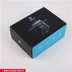 福田卡盒印刷、深圳高档礼品包装盒定做厂家-美益包装