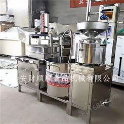 工厂供应 小型嫩豆腐生产线 多功能电动大容量 家用打浆机