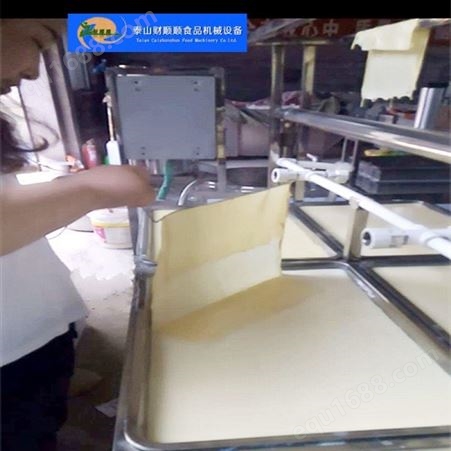 泰安腐竹机制造厂家 新型原生态腐竹机生产线