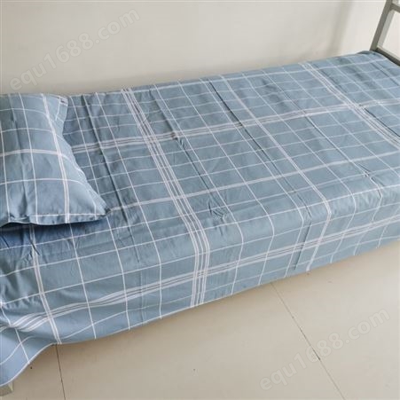 单人床单被套大学生床上用品全套棉被罩上下铺宿舍床上三件套