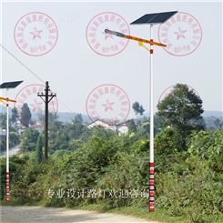 新农村太阳能路灯藏式少数民族特色景观路灯