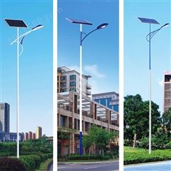 太阳能路灯 高杆户外一体化太阳能灯 可定制6米30wled路灯