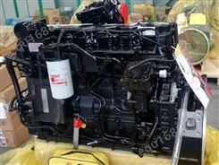供应康明斯工程机械用电喷国三发动机QSB6.7-C220